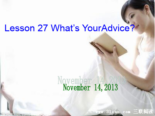 Lesson27(冀教版八年级英语上册Lesson27课件)