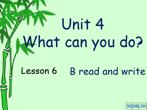 新版PEP英语五上Unit 4 what can you do Read and write