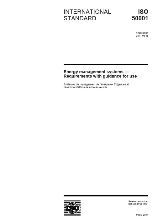 ISO 50001-2011 Energy management systems - Requirements with guidance for use