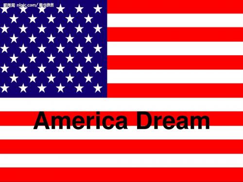 American Dream 美国梦