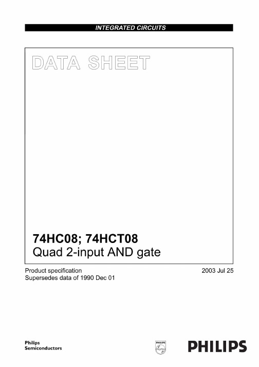 74HC08中文资料_数据手册_参数