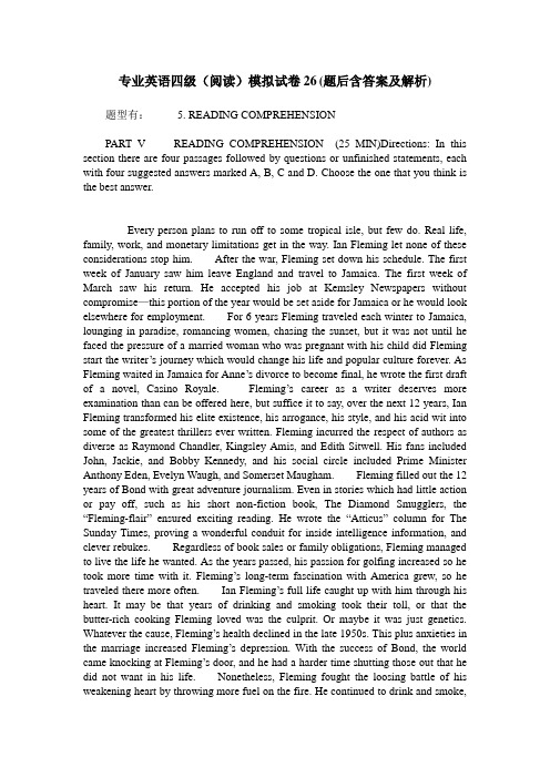 专业英语四级(阅读)模拟试卷26(题后含答案及解析)