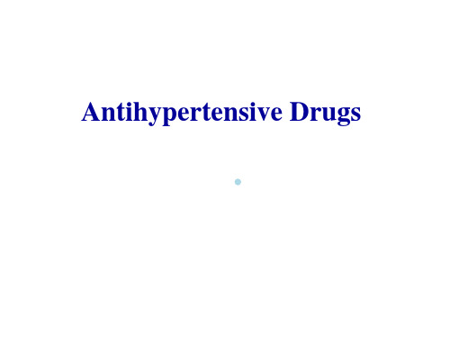 高血压英文PPT精品课件Antihypertensive