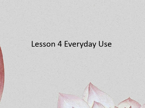 高级英语课后习题lesson4