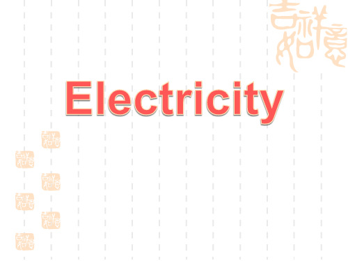 Electricity ppt.