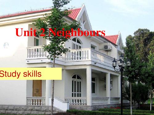牛津英语 七下 unit2 Study skills