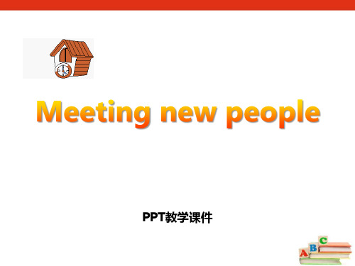 英语四年级上册Unit 1《Meeting new people》精品课件
