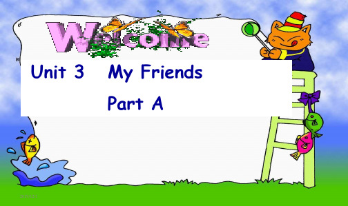 新人教版PEP小学英语四年级上册7PEP新版四年级上册Unit_3_My_Friends__A_let's_learnPPT课件