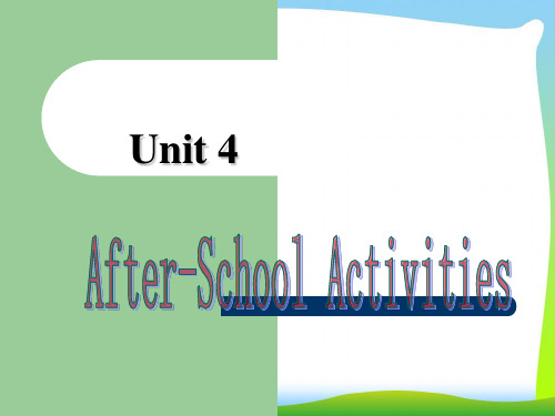冀教版七年级英语下册Unit 4 Lesson 24优质课课件