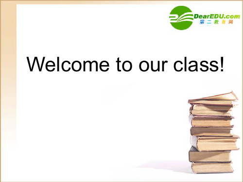 高中英语 unit 2 the road to modern English 新人教版必修1