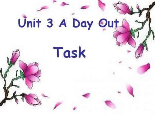 牛津译林8AUnit3Task共39张PPT