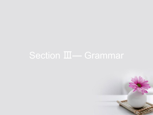 2017_2018学年高中英语Unit4PygmalionSectionⅢ课件新人教版选修8201711071197