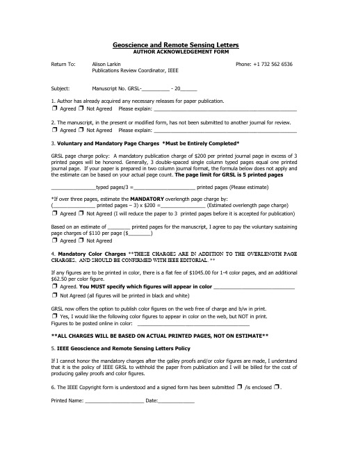 GRSL_Author_Acknowledgement_Form