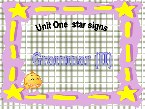牛津译林版九上课件Unit1starsigns