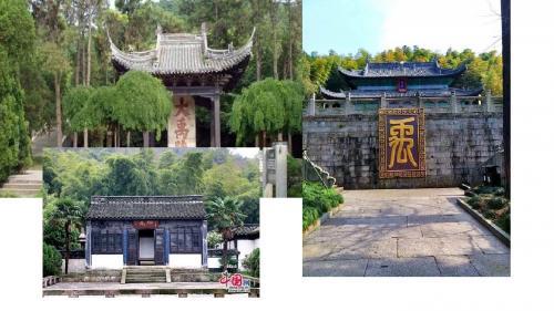 2017年部编语文二年级上册15、大禹治水《两课时》