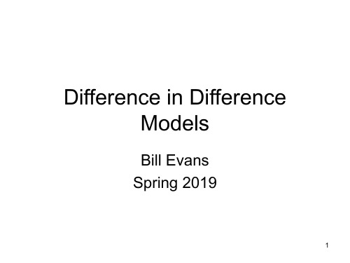 最新-双重差分模型幻灯片differenceindifferencesmodelsppt课件-PPT文档资料