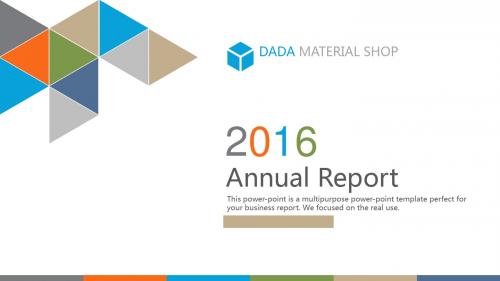 2015-2016年度年终工作总结报告汇报多彩版PPT模板