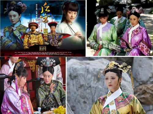初中历史七年级上册导言课人教版课件