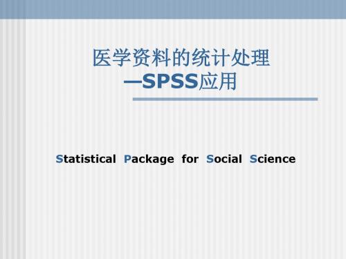 讲座-2.0数据库管理学习文档