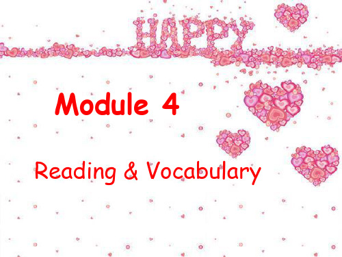 外研 英语必修1Module 4Reading and vocabulary 