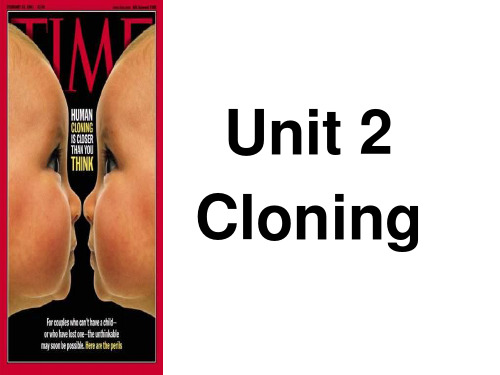 高二英语CloningPPT课件