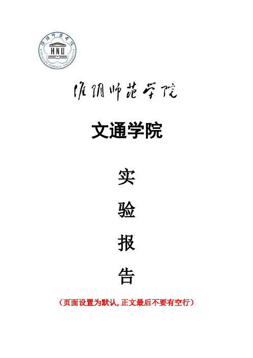 top-boss模板