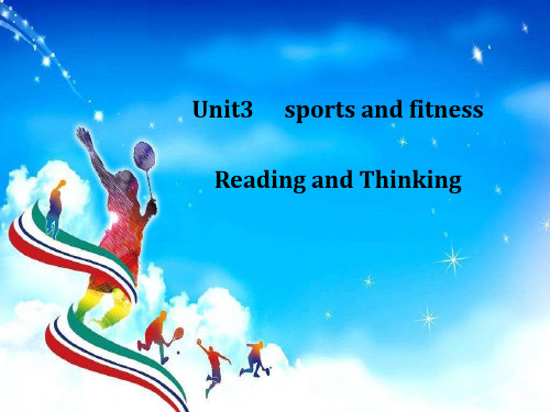新教材必修一unit3 reading and thinking 课件(20张ppt)