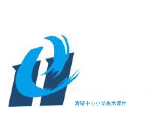 17_动物身上的斑点