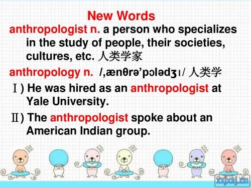 新编大学英语(第二版unit 6 new words