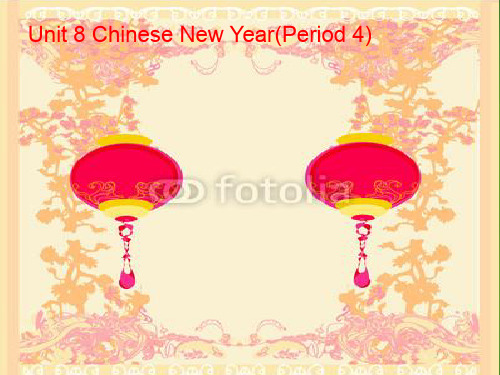 苏教译林版英语六年级上册unit 1《the king’s new cloths》ppt课件3