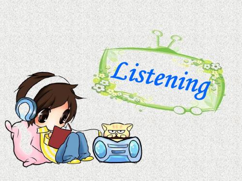 牛津深圳版英语七上Unit 4《Seasons》(Listening)ppt课件