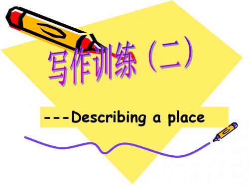 describe a place