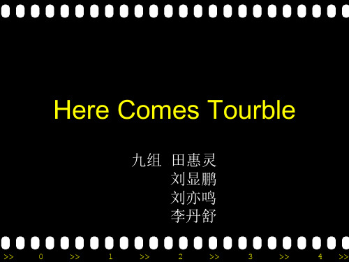 典范英语7-15ppt课件