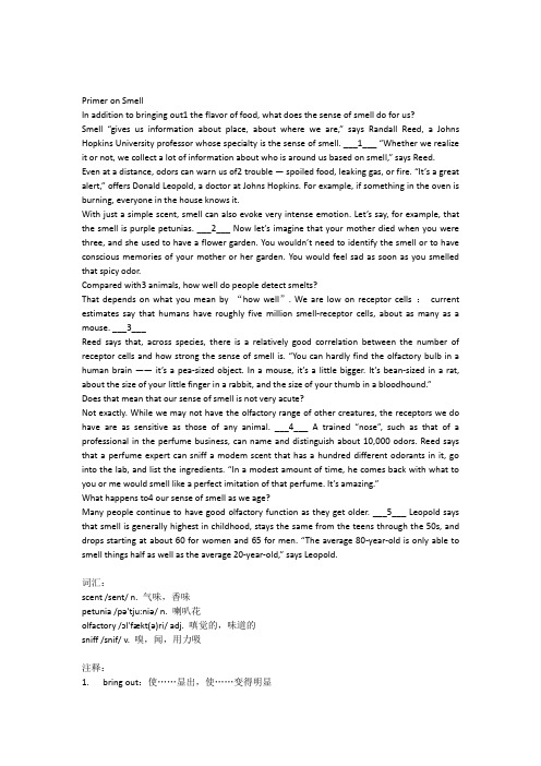 2016年职称英语新增文章