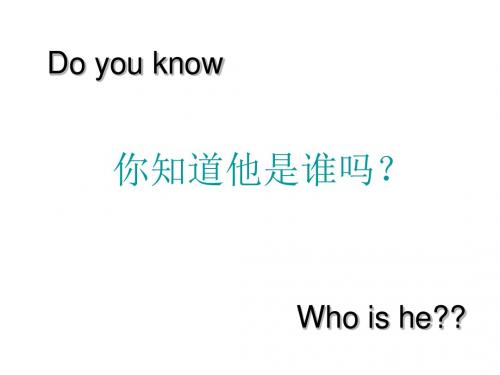 七年级政治有朋自远方来