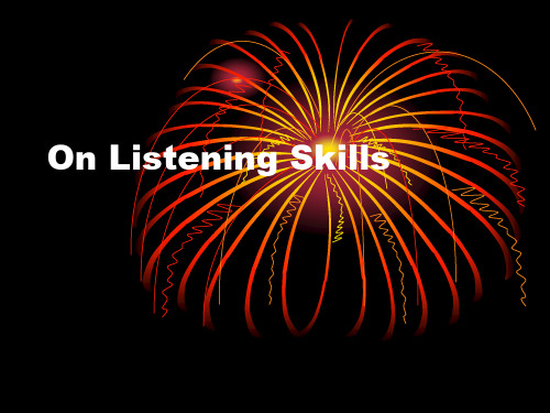 On Listening Skills解读