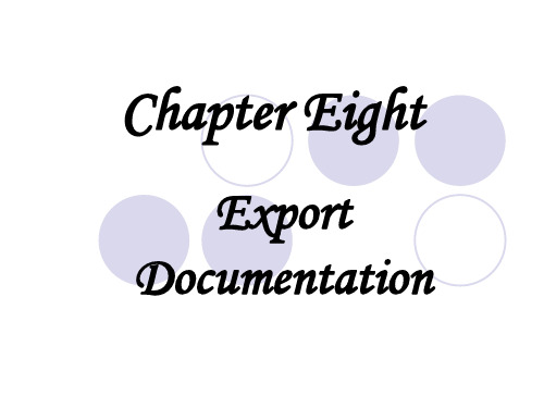 国际贸易实务8.Documentation