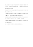 脉冲阻尼器不同压力情况下如何选型