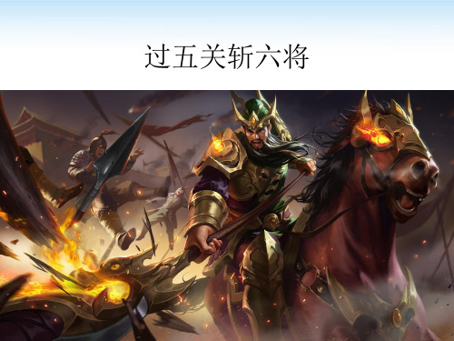 小数四则混合运算
