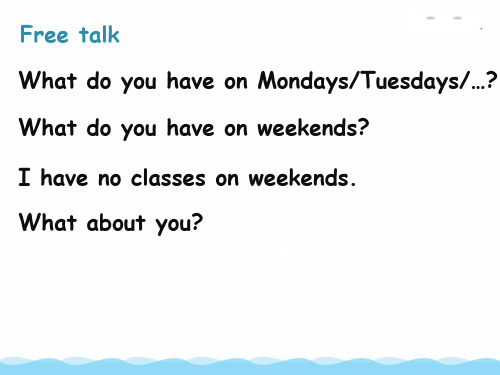五年级上学期人教英语Unit 2 My week_B_Let’s_talk课件