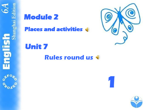 牛津上海英语六年级上册 Unit7reading  (共20张PPT)