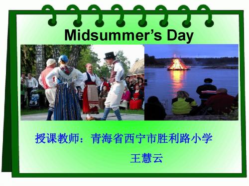 Midsummer's Day22