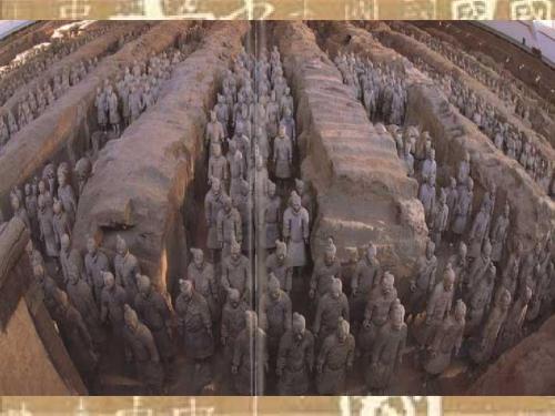 4.1.6 从封邦建国到一统天下 课件 (人教版历史与社会八年级上) (4)