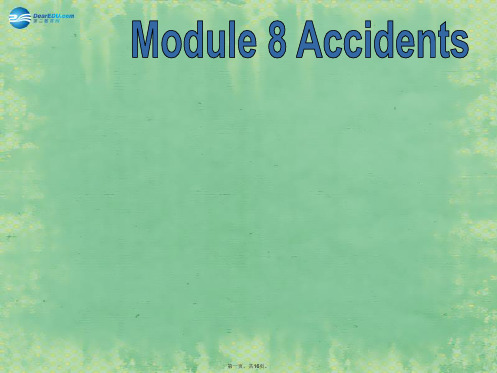 八年级英语上册 Module 8 Unit 3 Language in use课件2 (新版)外研版