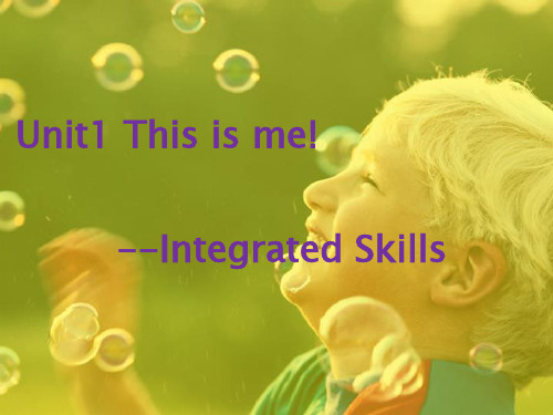 牛津译林版英语7A Unit1 integrated skills课件(共18张PPT)