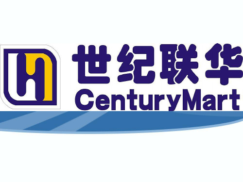 世纪联华ppt