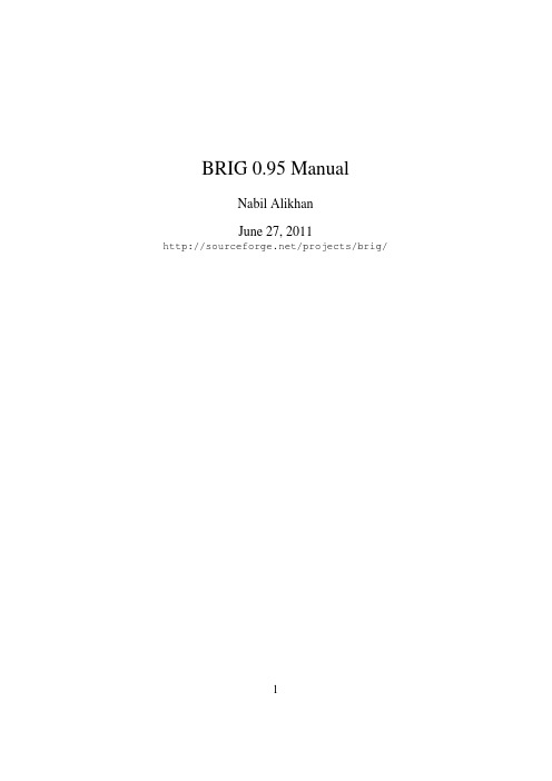 BRIG比较基因组操作手册