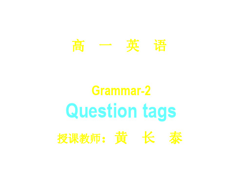 高一英语Making-a-booklet-about-fitness课件2