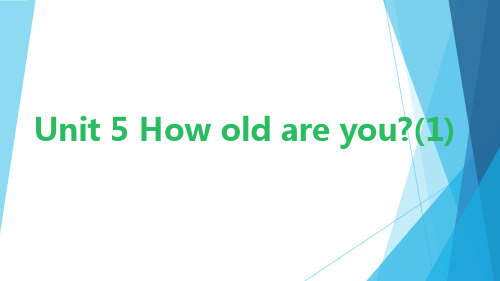 译林 英语 三年级下册  第五单元 Unit 5 How old are you