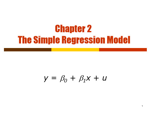 计量经济学软件应用教程讲义-chapter2 (更新)
